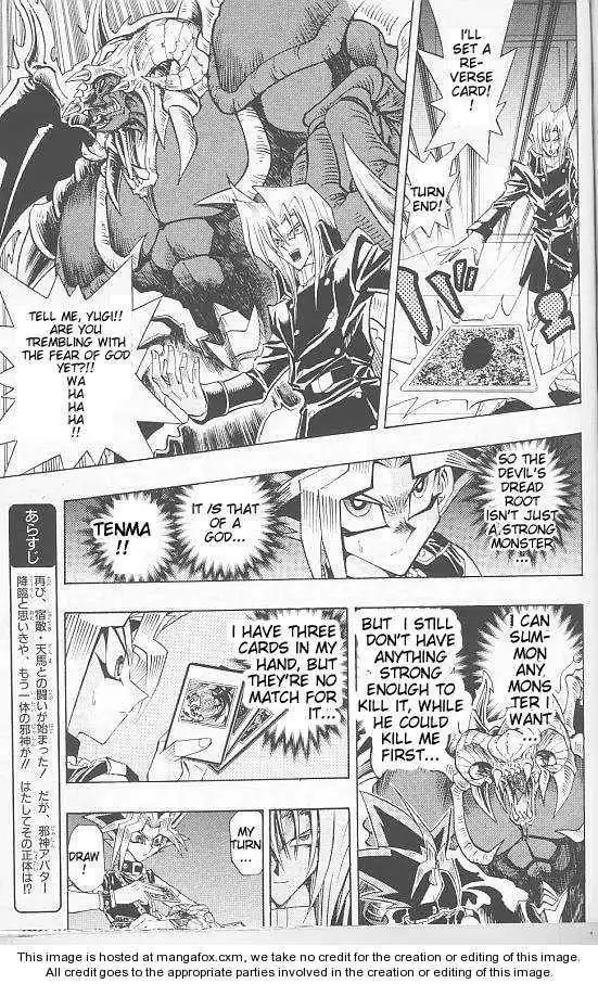 Yu-gi-oh! R Chapter 10 7